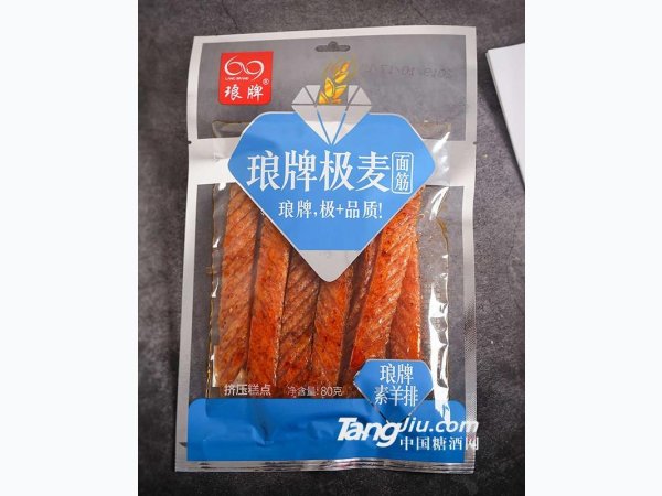 极麦素羊排80g