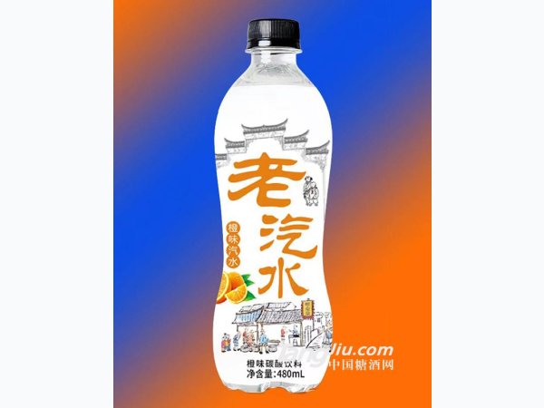 橙味碳酸饮料480ml