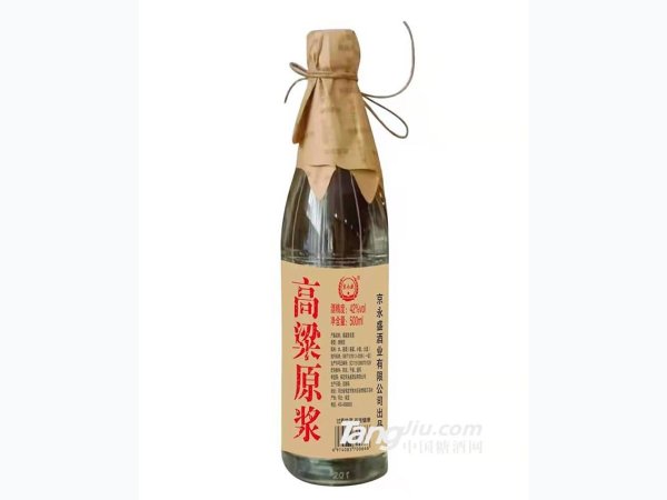 北京二锅头