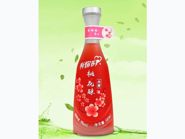 有你时桃花酿纯酿酒
