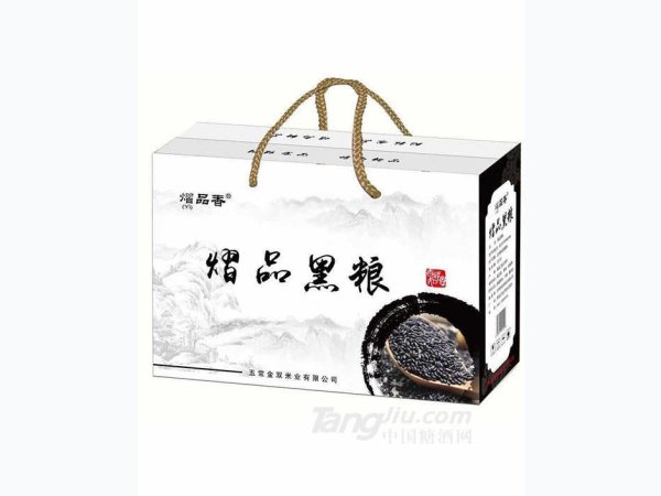 熠品黑粮