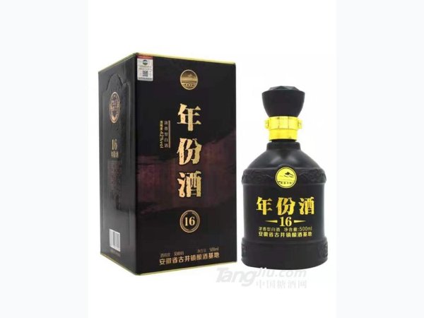 年份原浆16年