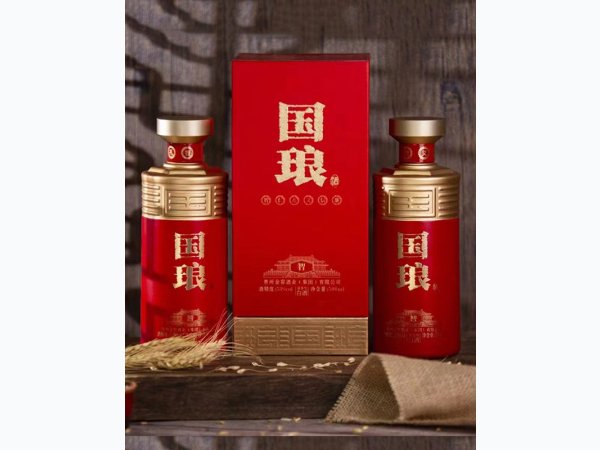 国琅酒&middot;智
