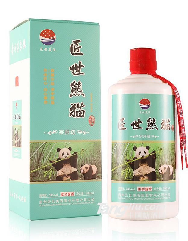 53&deg;匠世熊猫酒500ml