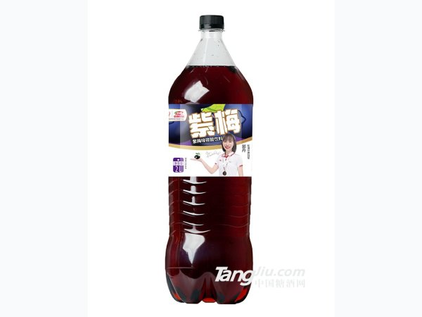 紫梅汽水2L