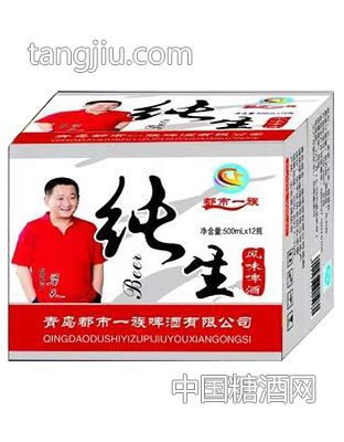 都市一族纯生新品大瓶箱装
