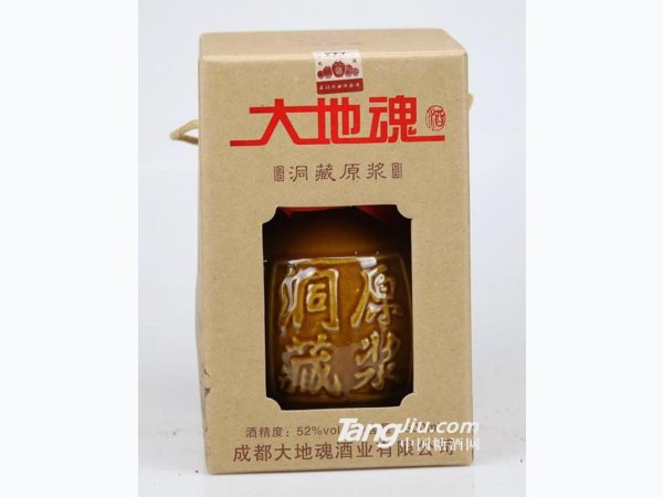 500ml洞藏原浆酒（礼盒）