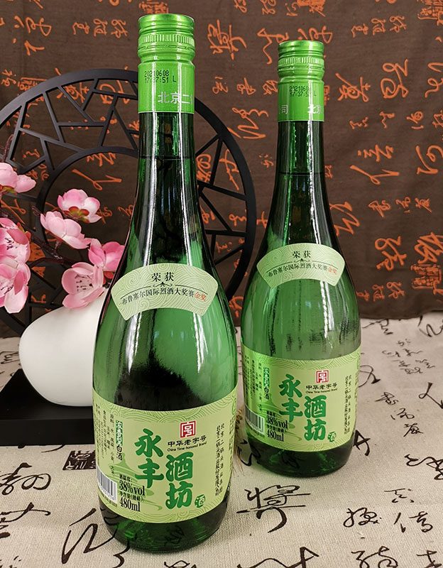 永丰酒坊浓香型白酒480ml