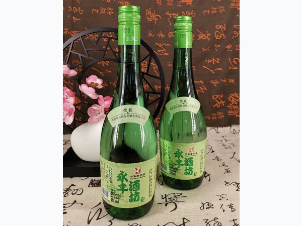 永丰酒坊浓香型白酒480ml