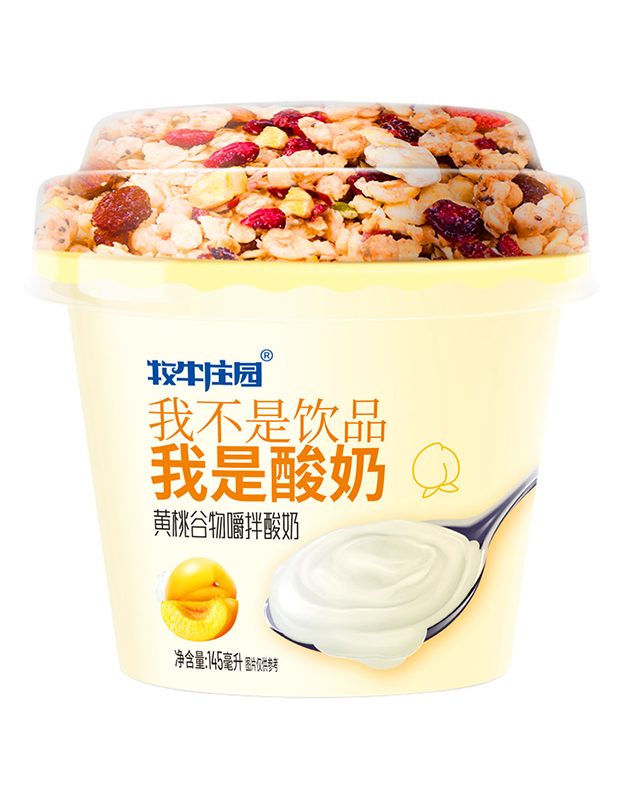 黄桃谷物嚼拌酸奶