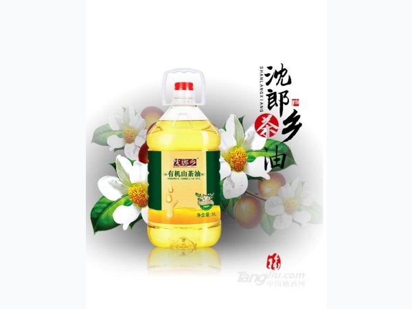 沈郎乡野生山茶油农家高山有机茶籽油5L