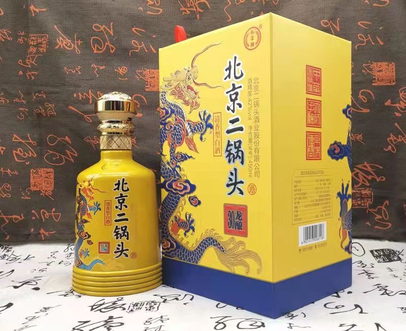 龙酿30盒装酒