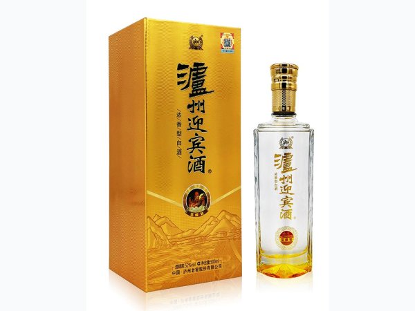 52&deg;泸州迎宾酒（鉴藏装）