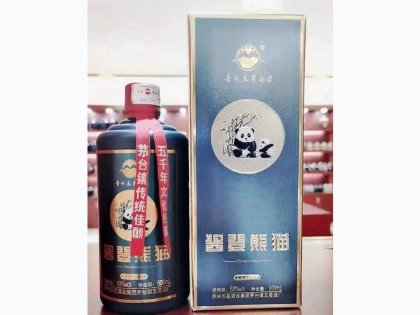 酱登熊猫酒