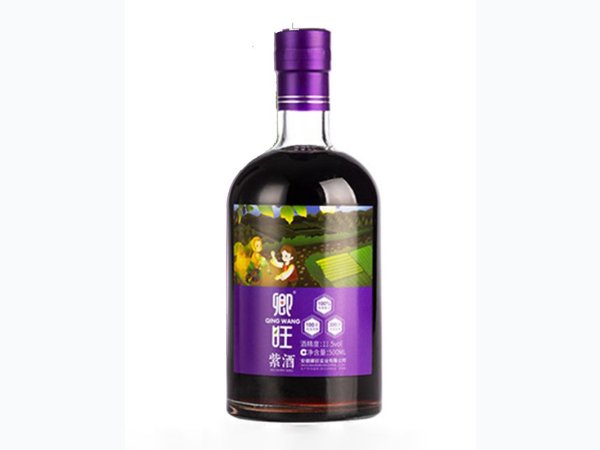 卿旺紫酒