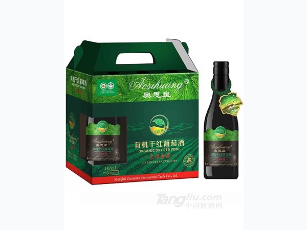 奥思皇&middot;有机干红葡萄酒大师奢藏
