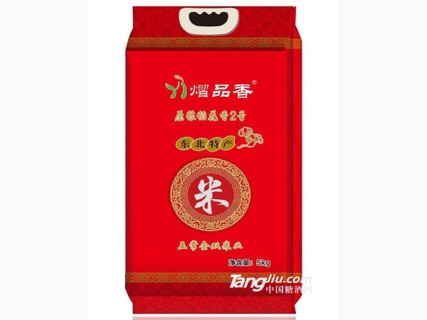 原粮稻花香2号5kg