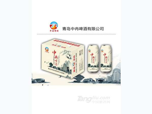 中冉啤酒500ml