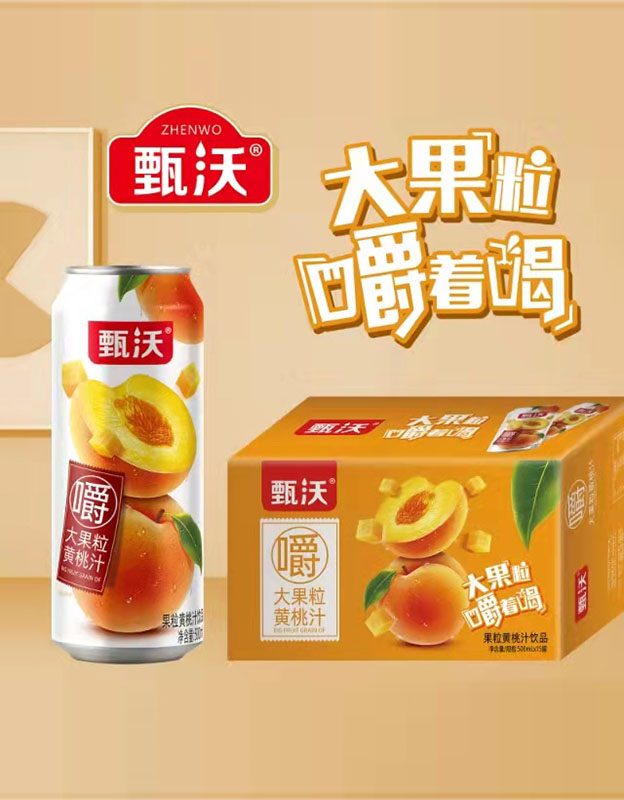 甄沃-大果粒黄桃汁500ml
