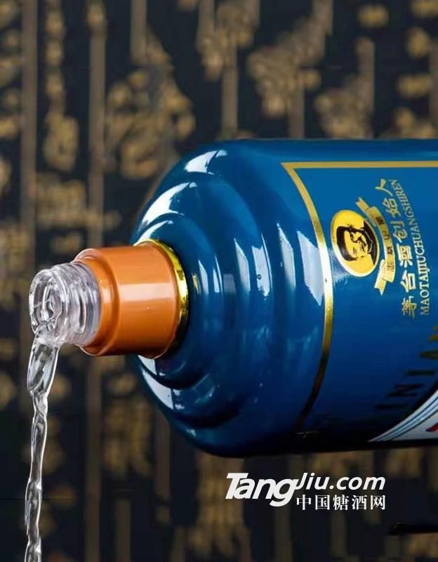 百年王立安1915蓝色经典 图2