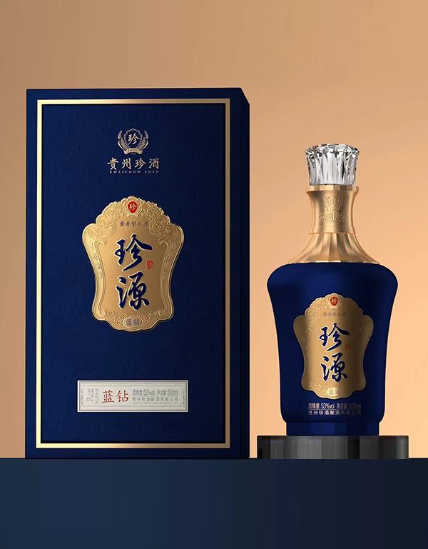 贵州珍酒珍源&middot;蓝钻