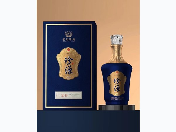贵州珍酒珍源&middot;蓝钻