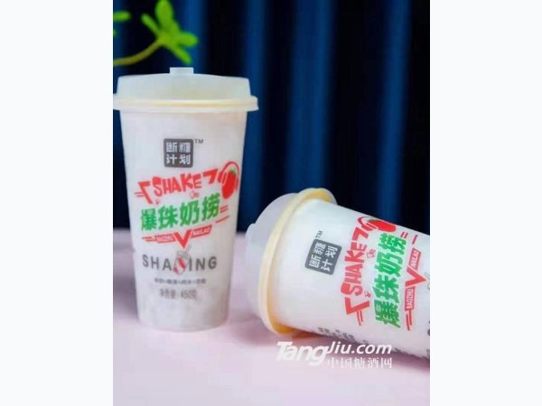 断糖计划&middot;爆珠奶捞450g