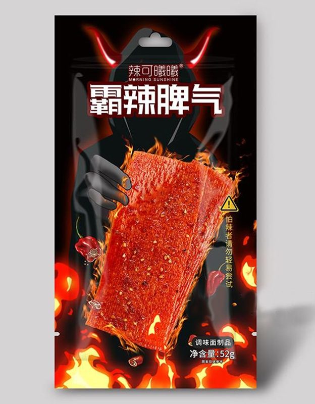 辣可曦曦霸辣脾气辣片