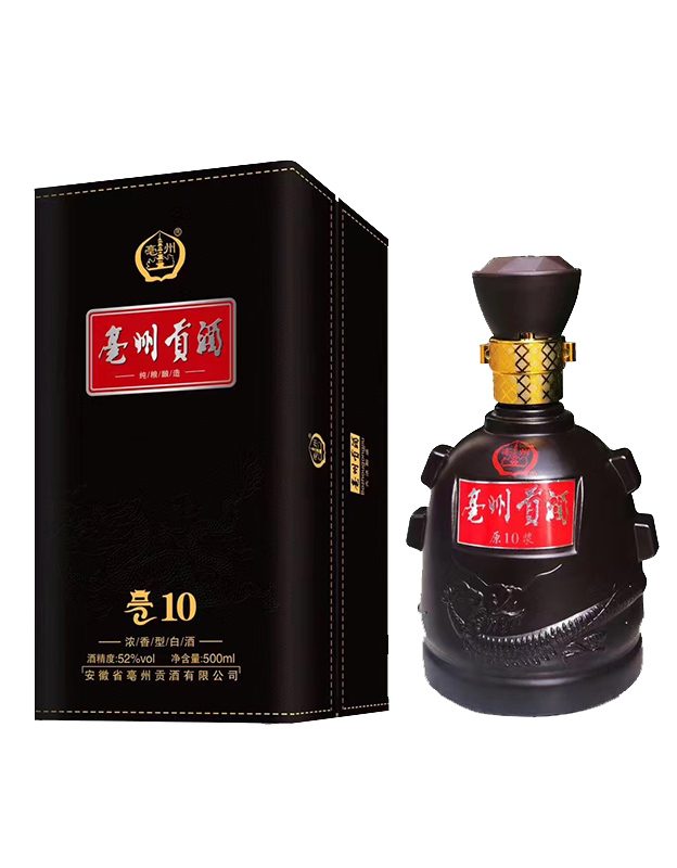 亳州贡酒亳10