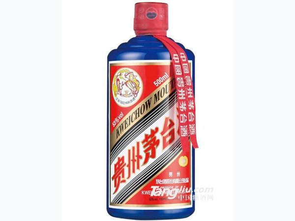 茅台酒 500ml