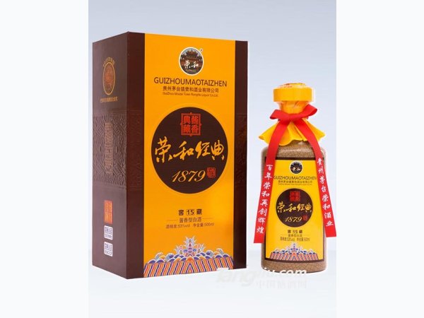 53&deg;荣和经典窖藏15