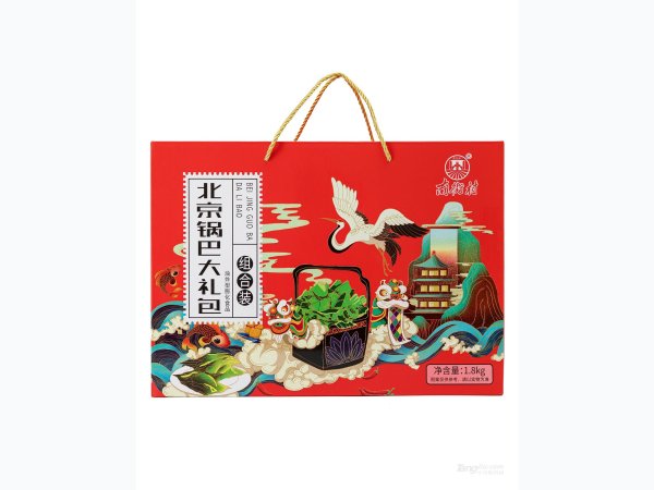 北京锅巴大礼包1.8KG