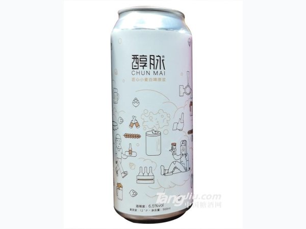 6.5&deg;醇脉匠心小麦白啤原浆-500ml