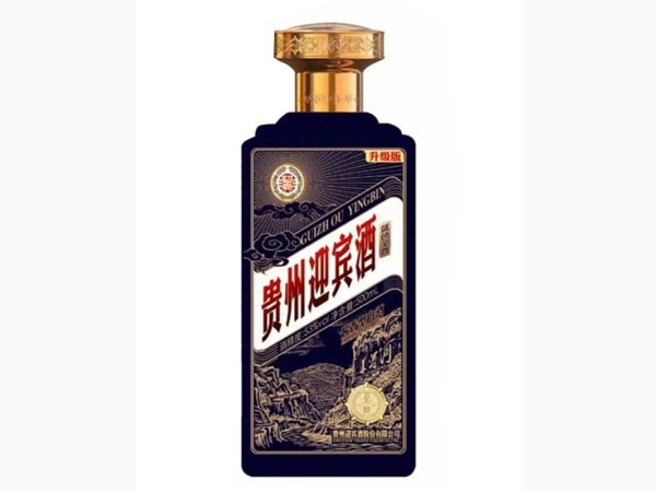 贵州迎宾酒&middot;蓝色至尊