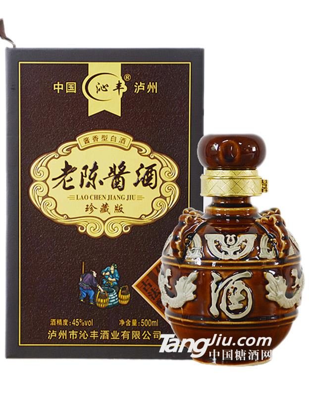53&deg;老陈酱酒-500ML