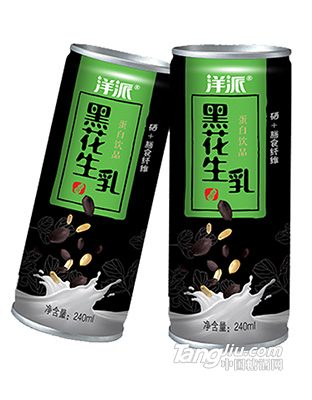 洋派黑花生乳