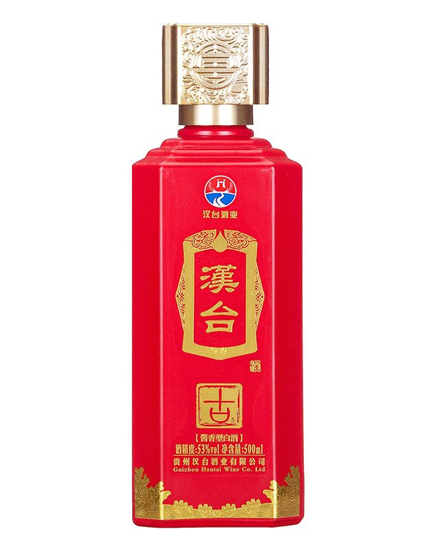 汉台&middot;古5