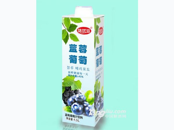 味优滋蓝莓葡萄汁饮料