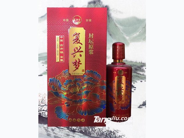 复兴梦封坛原浆500ml