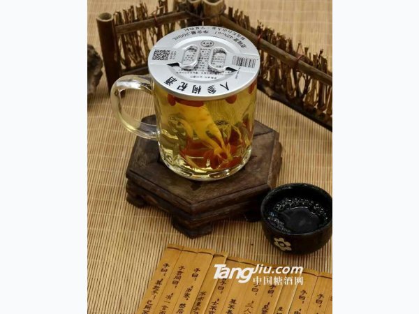 人参枸杞酒玻璃杯