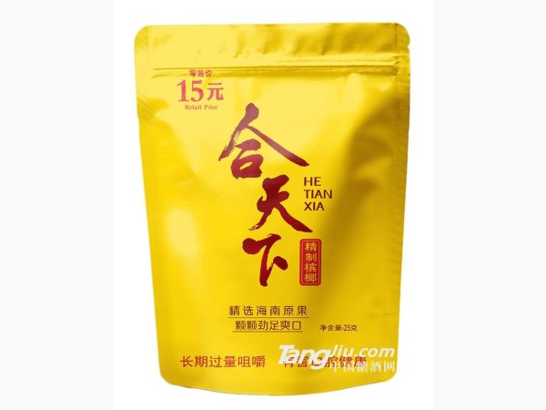合天下精制槟榔25g