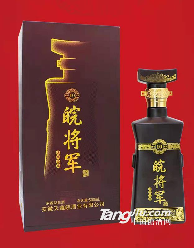 皖将军酒 图2