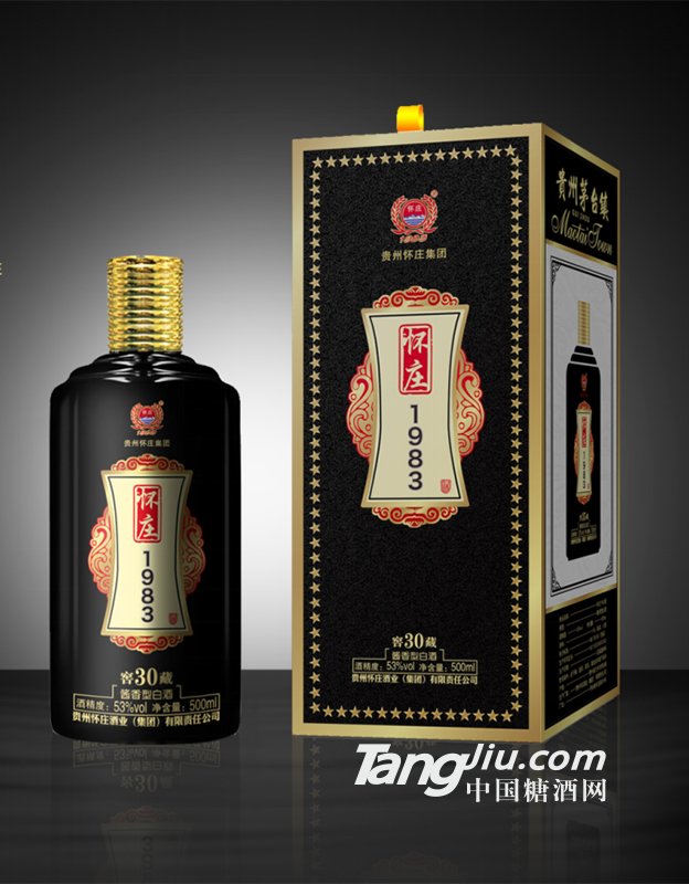 53&deg;怀庄1983酒窖藏30