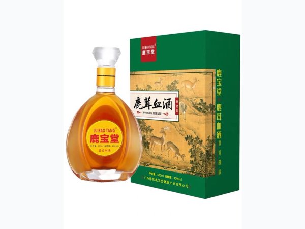 鹿宝堂鹿茸血酒鸿运42&deg;