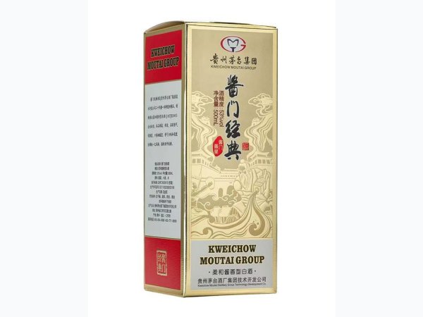 酱门经典