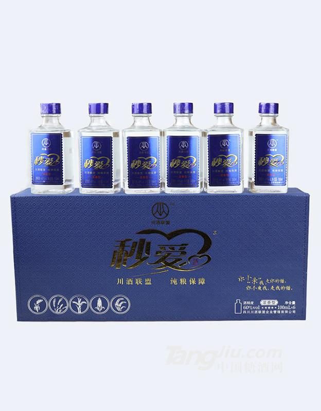 100ml秒爱浓香小酒（手提盒）