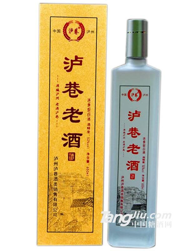 52&deg;泸巷老酒500ml