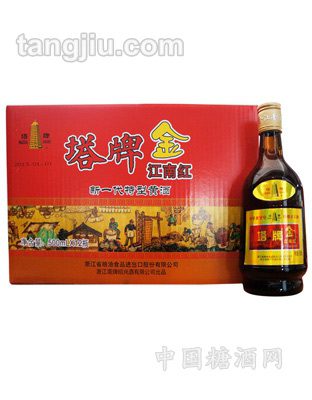 塔牌金江南红500ml