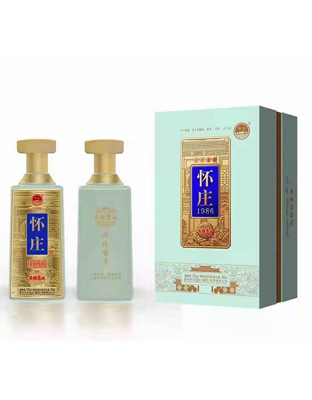 怀庄1986-英雄霸业