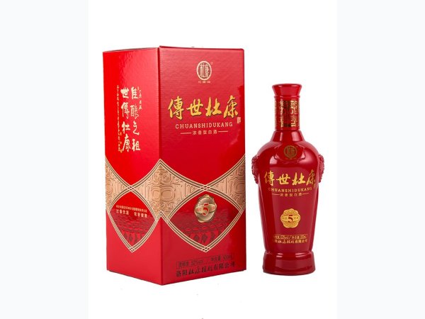 杜康5